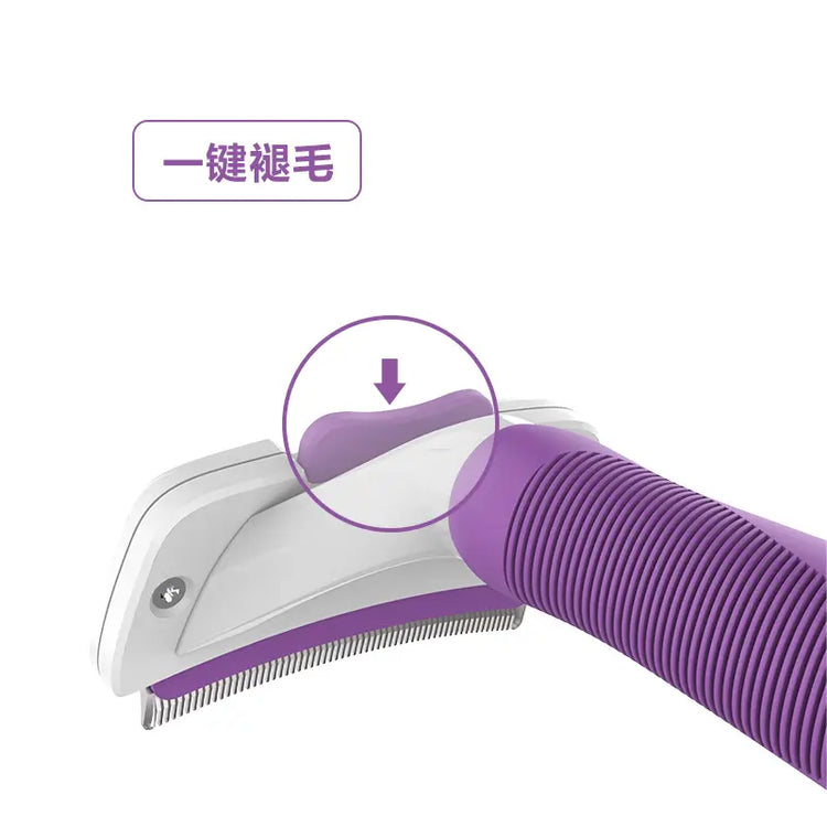 Pet hair removal brush Stainless Steel V Angle tight teeth pet hair remover cat dog hair removal comb