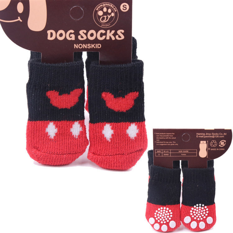Individuality Acrylic Fibres Pet Dog Non Slip Socks for Dogs